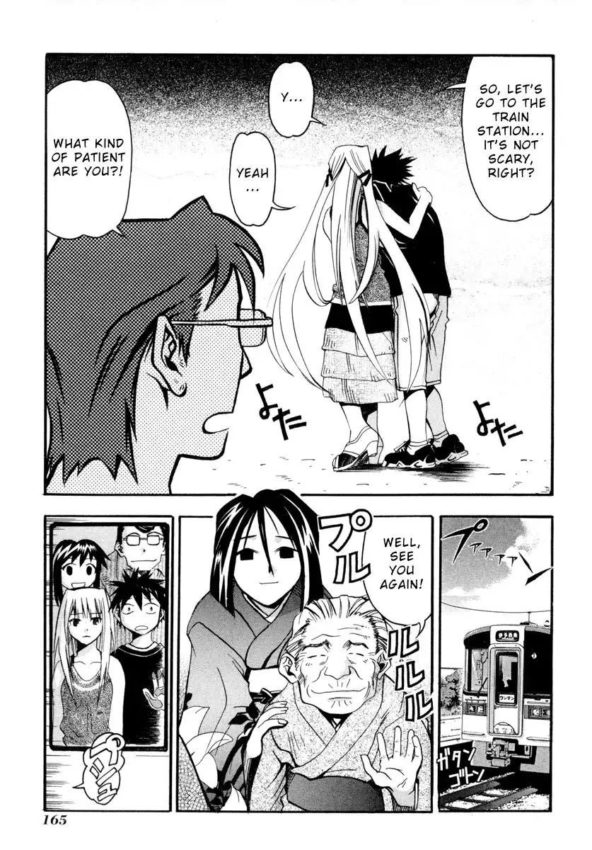 Seto No Hanayome Chapter 5 11